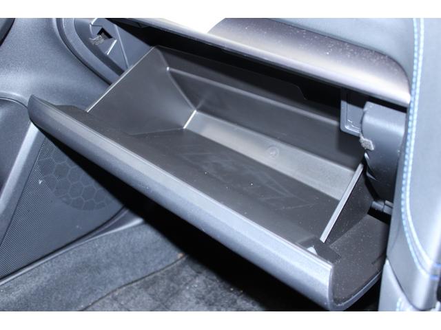 ＸＶ アドバンス　禁煙車　パナソニック製ナビ　アイサイト　前席シートヒーター　ハーフレザーシート　メモリー付パワーシート　ＥＴＣ　ＬＥＤヘッドライト　フロントフォグライト　純正１８インチアルミホイール　プッシュスタート（69枚目）