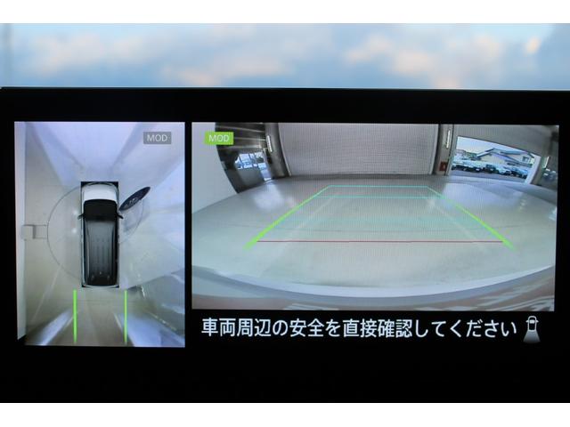 セレナ ハイウェイスターV 禁煙車 純正12.3インチナビ フルセグTV 全周囲カメラ プロパイロット 両側電動スライドドア ブラインドスポットモニター LEDヘッドライト ETC2.0 前席シートヒーター ステアリングヒーター(4枚目)
