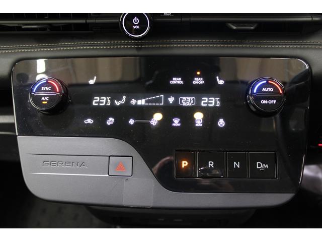セレナ ハイウェイスターV 禁煙車 純正12.3インチナビ フルセグTV 全周囲カメラ プロパイロット 両側電動スライドドア ブラインドスポットモニター LEDヘッドライト ETC2.0 前席シートヒーター ステアリングヒーター(5枚目)