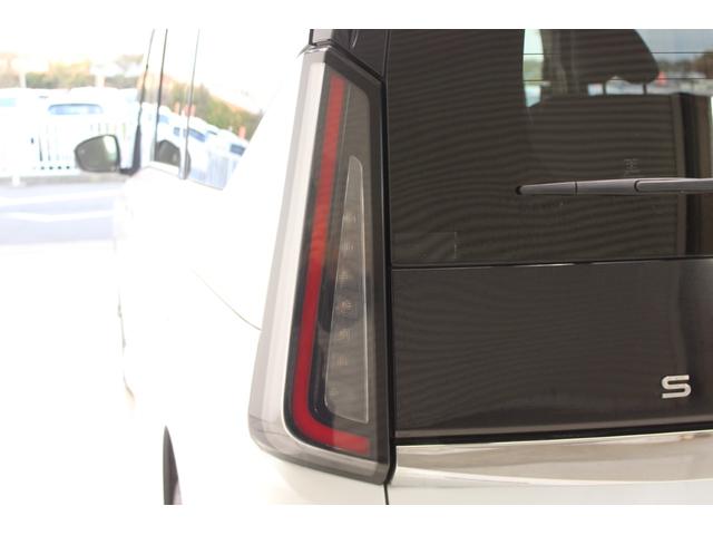 セレナ ハイウェイスターV 禁煙車 純正12.3インチナビ フルセグTV 全周囲カメラ プロパイロット 両側電動スライドドア ブラインドスポットモニター LEDヘッドライト ETC2.0 前席シートヒーター ステアリングヒーター(20枚目)