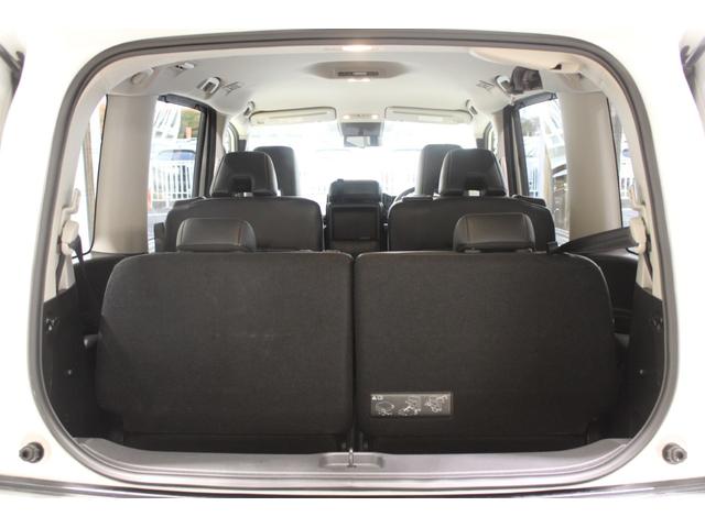 セレナ ハイウェイスターV 禁煙車 純正12.3インチナビ フルセグTV 全周囲カメラ プロパイロット 両側電動スライドドア ブラインドスポットモニター LEDヘッドライト ETC2.0 前席シートヒーター ステアリングヒーター(30枚目)