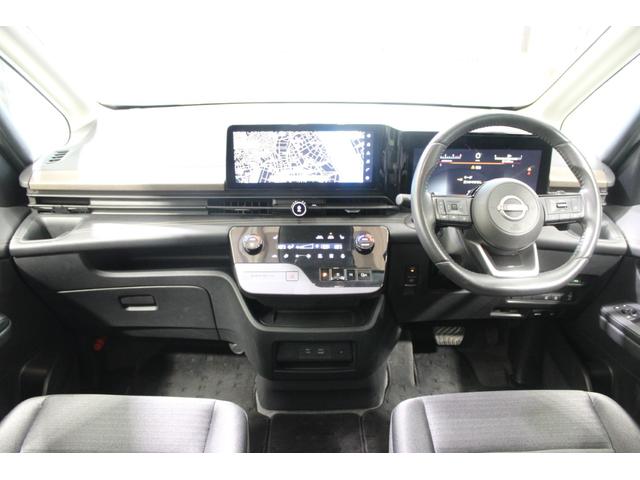 セレナ ハイウェイスターV 禁煙車 純正12.3インチナビ フルセグTV 全周囲カメラ プロパイロット 両側電動スライドドア ブラインドスポットモニター LEDヘッドライト ETC2.0 前席シートヒーター ステアリングヒーター(47枚目)