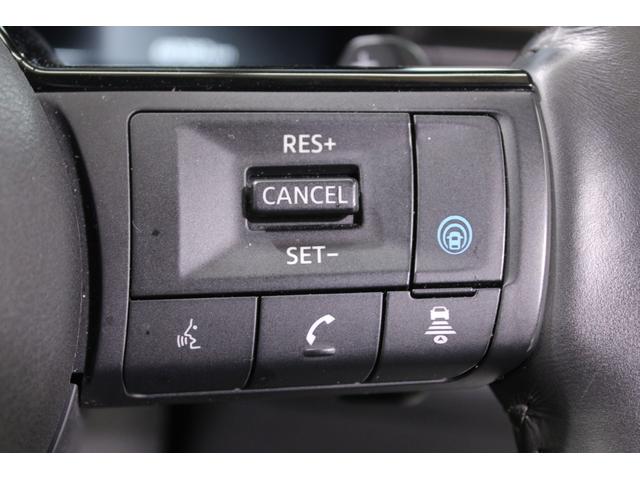 セレナ ハイウェイスターV 禁煙車 純正12.3インチナビ フルセグTV 全周囲カメラ プロパイロット 両側電動スライドドア ブラインドスポットモニター LEDヘッドライト ETC2.0 前席シートヒーター ステアリングヒーター(52枚目)