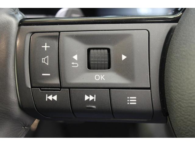 セレナ ハイウェイスターV 禁煙車 純正12.3インチナビ フルセグTV 全周囲カメラ プロパイロット 両側電動スライドドア ブラインドスポットモニター LEDヘッドライト ETC2.0 前席シートヒーター ステアリングヒーター(53枚目)