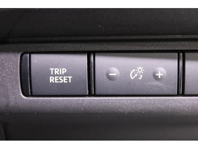 セレナ ハイウェイスターV 禁煙車 純正12.3インチナビ フルセグTV 全周囲カメラ プロパイロット 両側電動スライドドア ブラインドスポットモニター LEDヘッドライト ETC2.0 前席シートヒーター ステアリングヒーター(60枚目)