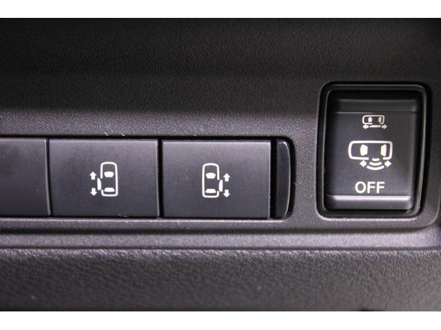 セレナ ハイウェイスターV 禁煙車 純正12.3インチナビ フルセグTV 全周囲カメラ プロパイロット 両側電動スライドドア ブラインドスポットモニター LEDヘッドライト ETC2.0 前席シートヒーター ステアリングヒーター(61枚目)