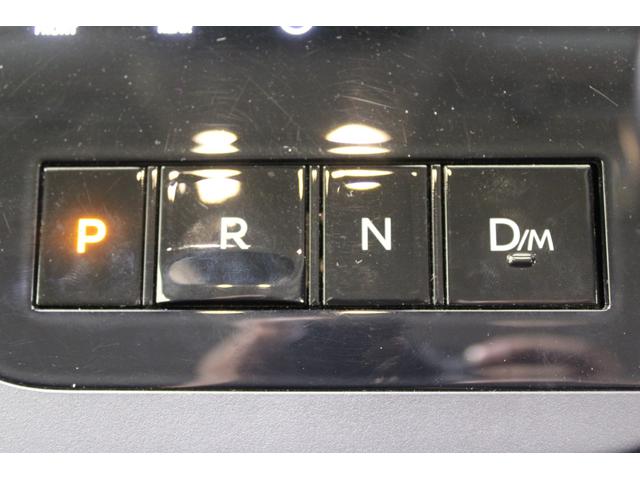 セレナ ハイウェイスターV 禁煙車 純正12.3インチナビ フルセグTV 全周囲カメラ プロパイロット 両側電動スライドドア ブラインドスポットモニター LEDヘッドライト ETC2.0 前席シートヒーター ステアリングヒーター(65枚目)