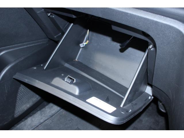 セレナ ハイウェイスターV 禁煙車 純正12.3インチナビ フルセグTV 全周囲カメラ プロパイロット 両側電動スライドドア ブラインドスポットモニター LEDヘッドライト ETC2.0 前席シートヒーター ステアリングヒーター(68枚目)