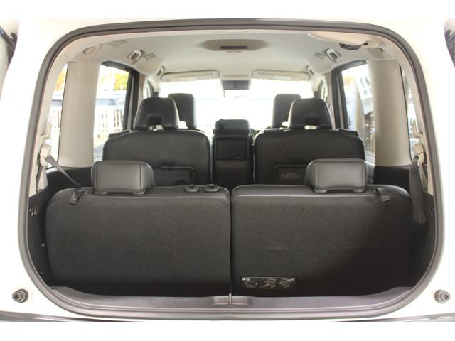 セレナ ハイウェイスターＶ　Ｎｉｓｓａｎｃｏｎｎｅｃｔナビゲーションシステム　アラウンドビューモニター　プロパイロット　クリアランスソナー　両側電動スライドドア　ＬＥＤヘッドライト　純正１６インチＡＷ　デジタルインナーミラー（30枚目）