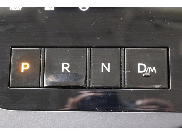 セレナ ハイウェイスターＶ　Ｎｉｓｓａｎｃｏｎｎｅｃｔナビゲーションシステム　アラウンドビューモニター　プロパイロット　クリアランスソナー　両側電動スライドドア　ＬＥＤヘッドライト　純正１６インチＡＷ　デジタルインナーミラー（63枚目）