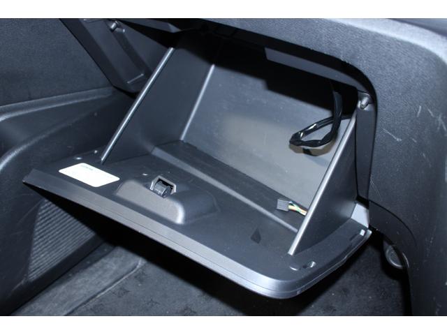 セレナ ハイウェイスターＶ　Ｎｉｓｓａｎｃｏｎｎｅｃｔナビゲーションシステム　アラウンドビューモニター　プロパイロット　クリアランスソナー　両側電動スライドドア　ＬＥＤヘッドライト　純正１６インチＡＷ　デジタルインナーミラー（66枚目）