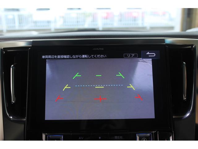 アルファード 2.5S 禁煙車 アルパイン製11インチナビ アルパイン製12インチ後席モニター フルセグTV バックカメラ トヨタセーフティセンス 両側電動スライドドア LEDヘッドライト フロントフォグライト 100V電源(6枚目)