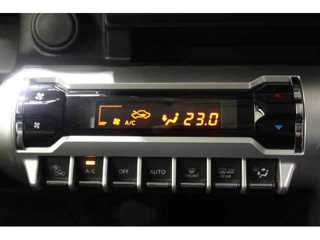 クロスビー ハイブリッドMZ 禁煙車 バックカメラ レーダークルーズコントロール 衝突軽減ブレーキ レーンキープアシスト クリアランスソナー LEDヘッドライト フロントフォグライト ETC 2トーンルーフ 純正16インチAW(59枚目)