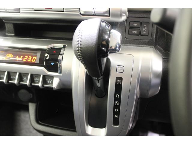 クロスビー ハイブリッドMZ 禁煙車 バックカメラ レーダークルーズコントロール 衝突軽減ブレーキ レーンキープアシスト クリアランスソナー LEDヘッドライト フロントフォグライト ETC 2トーンルーフ 純正16インチAW(60枚目)