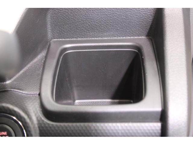 クロスビー ハイブリッドMZ 禁煙車 バックカメラ レーダークルーズコントロール 衝突軽減ブレーキ レーンキープアシスト クリアランスソナー LEDヘッドライト フロントフォグライト ETC 2トーンルーフ 純正16インチAW(62枚目)