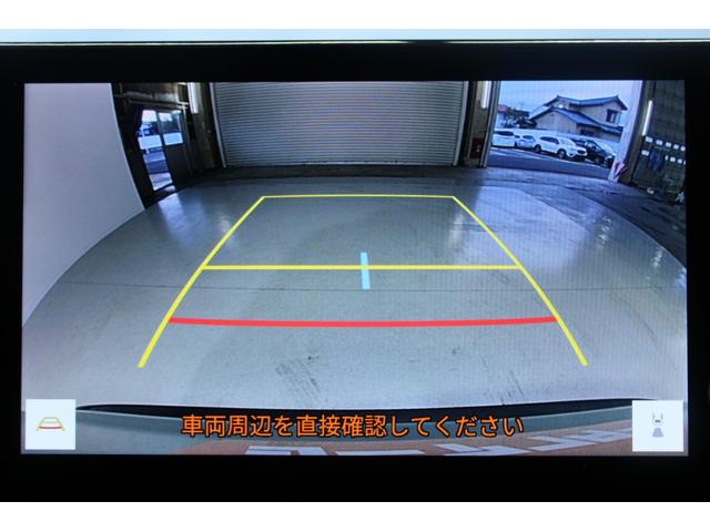 RAV4 アドベンチャー ユーザー買取車 パノラマムーンルーフ 禁煙車 純正10.5インチディスプレイ フルセグTV バックカメラ 合皮スポーティシート シートヒーター シートベンチレーション トヨタセーフティセンス ETC(3枚目)