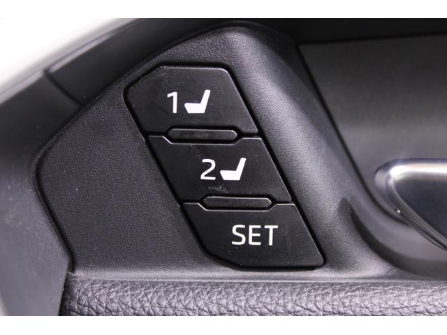 RAV4 アドベンチャー ユーザー買取車 パノラマムーンルーフ 禁煙車 純正10.5インチディスプレイ フルセグTV バックカメラ 合皮スポーティシート シートヒーター シートベンチレーション トヨタセーフティセンス ETC(7枚目)