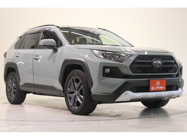 RAV4 アドベンチャー ユーザー買取車 パノラマムーンルーフ 禁煙車 純正10.5インチディスプレイ フルセグTV バックカメラ 合皮スポーティシート シートヒーター シートベンチレーション トヨタセーフティセンス ETC(8枚目)