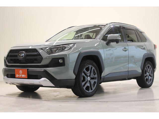 RAV4 アドベンチャー ユーザー買取車 パノラマムーンルーフ 禁煙車 純正10.5インチディスプレイ フルセグTV バックカメラ 合皮スポーティシート シートヒーター シートベンチレーション トヨタセーフティセンス ETC(10枚目)