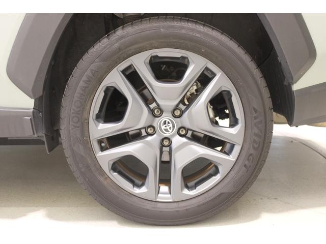 RAV4 アドベンチャー ユーザー買取車 パノラマムーンルーフ 禁煙車 純正10.5インチディスプレイ フルセグTV バックカメラ 合皮スポーティシート シートヒーター シートベンチレーション トヨタセーフティセンス ETC(26枚目)