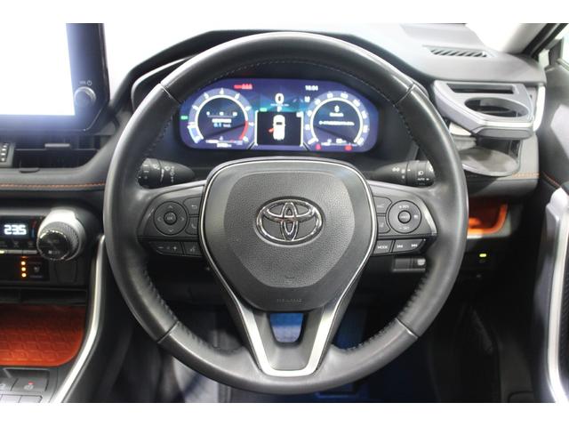 RAV4 アドベンチャー ユーザー買取車 パノラマムーンルーフ 禁煙車 純正10.5インチディスプレイ フルセグTV バックカメラ 合皮スポーティシート シートヒーター シートベンチレーション トヨタセーフティセンス ETC(44枚目)