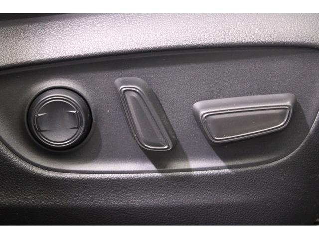 RAV4 アドベンチャー ユーザー買取車 パノラマムーンルーフ 禁煙車 純正10.5インチディスプレイ フルセグTV バックカメラ 合皮スポーティシート シートヒーター シートベンチレーション トヨタセーフティセンス ETC(52枚目)