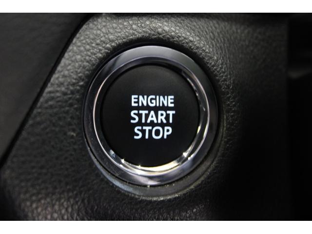 RAV4 アドベンチャー ユーザー買取車 パノラマムーンルーフ 禁煙車 純正10.5インチディスプレイ フルセグTV バックカメラ 合皮スポーティシート シートヒーター シートベンチレーション トヨタセーフティセンス ETC(53枚目)