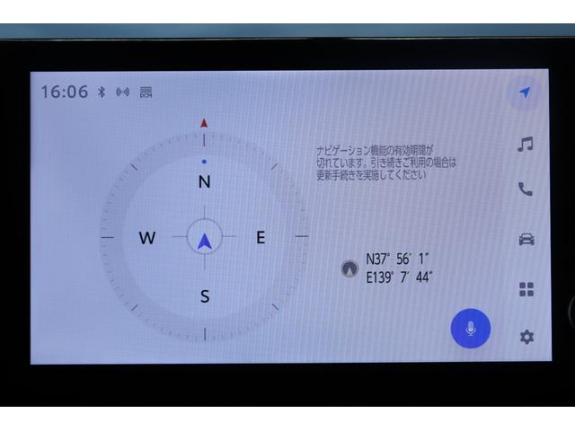 RAV4 アドベンチャー ユーザー買取車 パノラマムーンルーフ 禁煙車 純正10.5インチディスプレイ フルセグTV バックカメラ 合皮スポーティシート シートヒーター シートベンチレーション トヨタセーフティセンス ETC(55枚目)