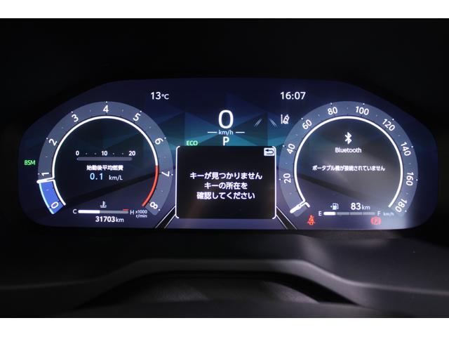 RAV4 アドベンチャー ユーザー買取車 パノラマムーンルーフ 禁煙車 純正10.5インチディスプレイ フルセグTV バックカメラ 合皮スポーティシート シートヒーター シートベンチレーション トヨタセーフティセンス ETC(57枚目)