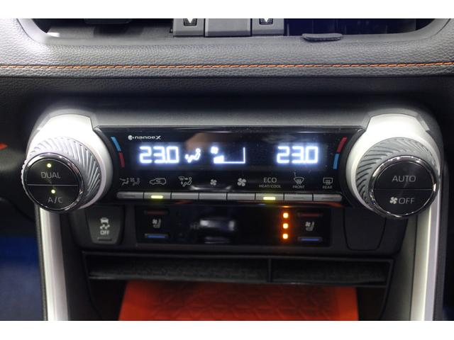 RAV4 アドベンチャー ユーザー買取車 パノラマムーンルーフ 禁煙車 純正10.5インチディスプレイ フルセグTV バックカメラ 合皮スポーティシート シートヒーター シートベンチレーション トヨタセーフティセンス ETC(58枚目)