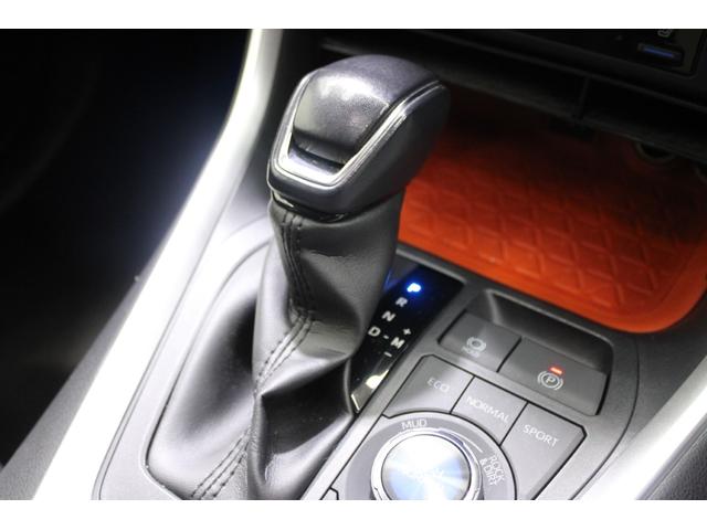 RAV4 アドベンチャー ユーザー買取車 パノラマムーンルーフ 禁煙車 純正10.5インチディスプレイ フルセグTV バックカメラ 合皮スポーティシート シートヒーター シートベンチレーション トヨタセーフティセンス ETC(59枚目)