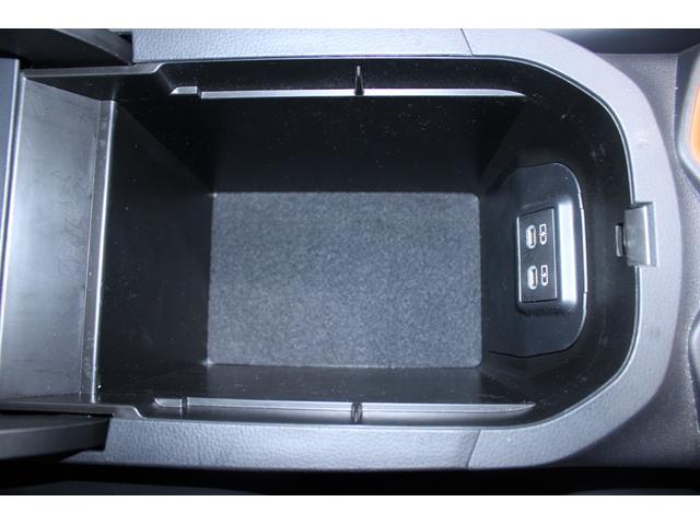 RAV4 アドベンチャー ユーザー買取車 パノラマムーンルーフ 禁煙車 純正10.5インチディスプレイ フルセグTV バックカメラ 合皮スポーティシート シートヒーター シートベンチレーション トヨタセーフティセンス ETC(63枚目)