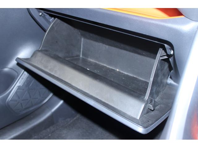 RAV4 アドベンチャー ユーザー買取車 パノラマムーンルーフ 禁煙車 純正10.5インチディスプレイ フルセグTV バックカメラ 合皮スポーティシート シートヒーター シートベンチレーション トヨタセーフティセンス ETC(65枚目)