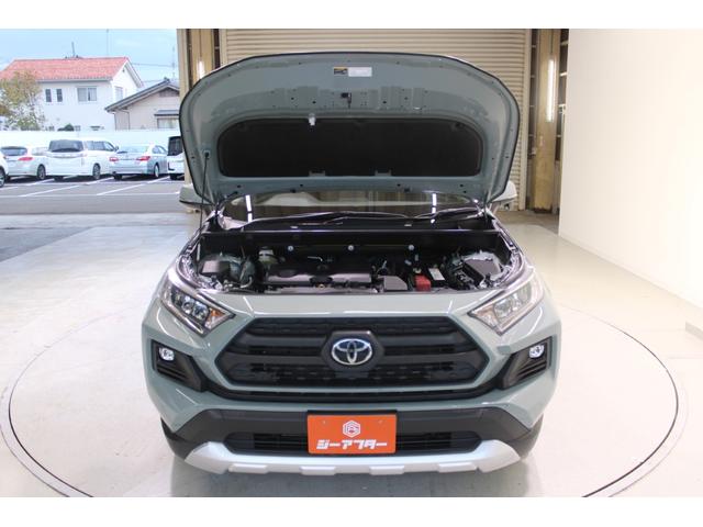 RAV4 アドベンチャー ユーザー買取車 パノラマムーンルーフ 禁煙車 純正10.5インチディスプレイ フルセグTV バックカメラ 合皮スポーティシート シートヒーター シートベンチレーション トヨタセーフティセンス ETC(70枚目)