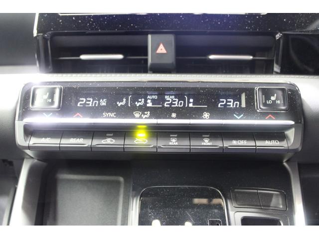 ノア S-Z 禁煙車 純正8インチディスプレイオーディオ バックカメラ トヨタセーフティーセンス フルセグTV 両側電動スライドドア ハーフレザーシート シートヒーター LEDヘッドライト ETC オートハイビーム(7枚目)