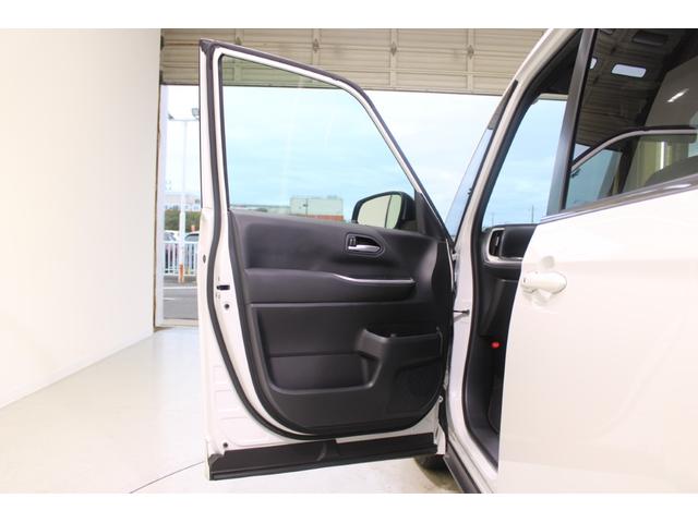 ノア S-Z 禁煙車 純正8インチディスプレイオーディオ バックカメラ トヨタセーフティーセンス フルセグTV 両側電動スライドドア ハーフレザーシート シートヒーター LEDヘッドライト ETC オートハイビーム(36枚目)