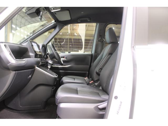 ノア S-Z 禁煙車 純正8インチディスプレイオーディオ バックカメラ トヨタセーフティーセンス フルセグTV 両側電動スライドドア ハーフレザーシート シートヒーター LEDヘッドライト ETC オートハイビーム(45枚目)