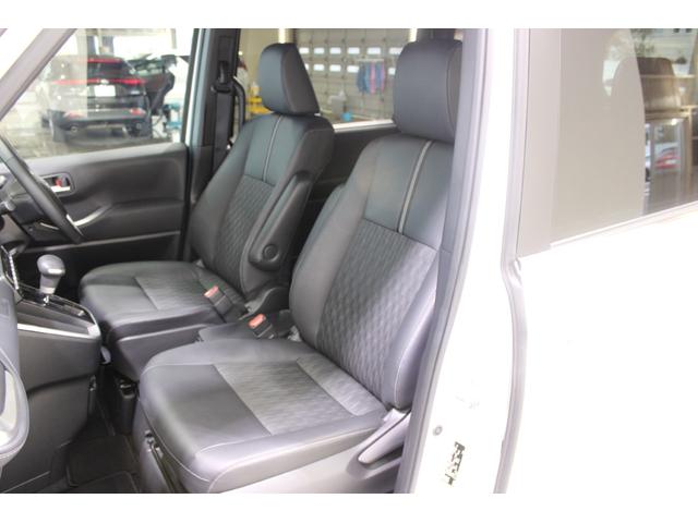 ノア S-Z 禁煙車 純正8インチディスプレイオーディオ バックカメラ トヨタセーフティーセンス フルセグTV 両側電動スライドドア ハーフレザーシート シートヒーター LEDヘッドライト ETC オートハイビーム(46枚目)