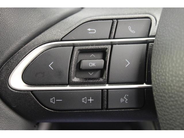 ノア S-Z 禁煙車 純正8インチディスプレイオーディオ バックカメラ トヨタセーフティーセンス フルセグTV 両側電動スライドドア ハーフレザーシート シートヒーター LEDヘッドライト ETC オートハイビーム(52枚目)