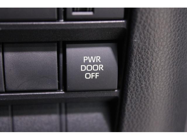 ノア S-Z 禁煙車 純正8インチディスプレイオーディオ バックカメラ トヨタセーフティーセンス フルセグTV 両側電動スライドドア ハーフレザーシート シートヒーター LEDヘッドライト ETC オートハイビーム(57枚目)