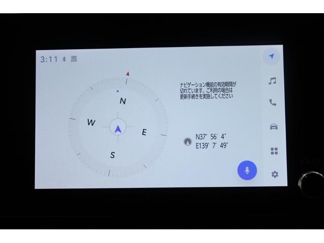 ノア S-Z 禁煙車 純正8インチディスプレイオーディオ バックカメラ トヨタセーフティーセンス フルセグTV 両側電動スライドドア ハーフレザーシート シートヒーター LEDヘッドライト ETC オートハイビーム(58枚目)