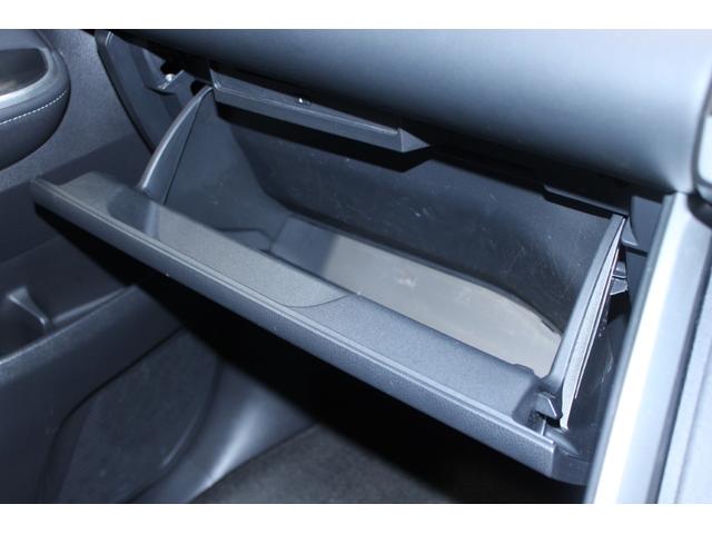 ノア S-Z 禁煙車 純正8インチディスプレイオーディオ バックカメラ トヨタセーフティーセンス フルセグTV 両側電動スライドドア ハーフレザーシート シートヒーター LEDヘッドライト ETC オートハイビーム(66枚目)