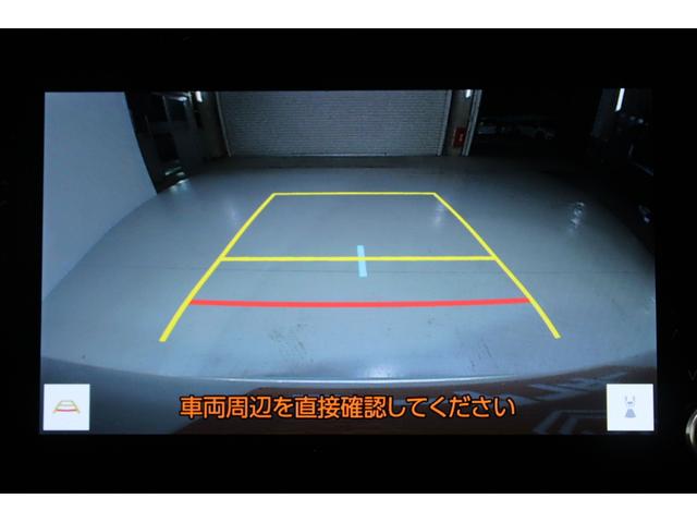 ヴォクシー S-Z 禁煙車 純正8インチディスプレイオーディオ バックカメラ フルセグTV トヨタセーフティセンス シートヒーター LEDヘッドライト 両側電動スライドドア ETC オートハイビーム Bluetooth(3枚目)