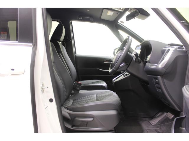 ヴォクシー S-Z 禁煙車 純正8インチディスプレイオーディオ バックカメラ フルセグTV トヨタセーフティセンス シートヒーター LEDヘッドライト 両側電動スライドドア ETC オートハイビーム Bluetooth(37枚目)