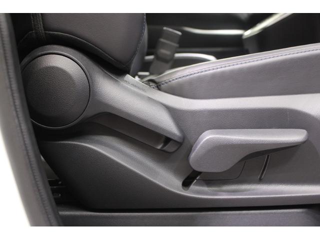 ヴォクシー S-Z 禁煙車 純正8インチディスプレイオーディオ バックカメラ フルセグTV トヨタセーフティセンス シートヒーター LEDヘッドライト 両側電動スライドドア ETC オートハイビーム Bluetooth(55枚目)