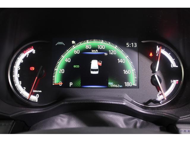 ヴォクシー S-Z 禁煙車 純正8インチディスプレイオーディオ バックカメラ フルセグTV トヨタセーフティセンス シートヒーター LEDヘッドライト 両側電動スライドドア ETC オートハイビーム Bluetooth(59枚目)