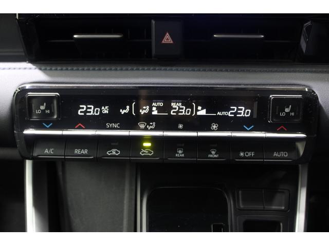 ヴォクシー S-Z 禁煙車 純正8インチディスプレイオーディオ バックカメラ フルセグTV トヨタセーフティセンス シートヒーター LEDヘッドライト 両側電動スライドドア ETC オートハイビーム Bluetooth(60枚目)