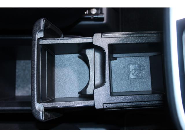 ヴォクシー S-Z 禁煙車 純正8インチディスプレイオーディオ バックカメラ フルセグTV トヨタセーフティセンス シートヒーター LEDヘッドライト 両側電動スライドドア ETC オートハイビーム Bluetooth(64枚目)