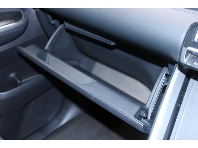 ヴォクシー S-Z 禁煙車 純正8インチディスプレイオーディオ バックカメラ フルセグTV トヨタセーフティセンス シートヒーター LEDヘッドライト 両側電動スライドドア ETC オートハイビーム Bluetooth(66枚目)