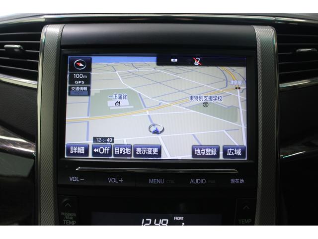 アルファードハイブリッド Ｘ　禁煙車　純正９型ナビ　フルセグＴＶ　バックカメラ　両側電動スライドドア　アクセサリーコンセント（ＡＣ１００Ｖ／１５００Ｗ／コンセント）　パノラマビューモニター　クルーズコントロールシステム（3枚目）